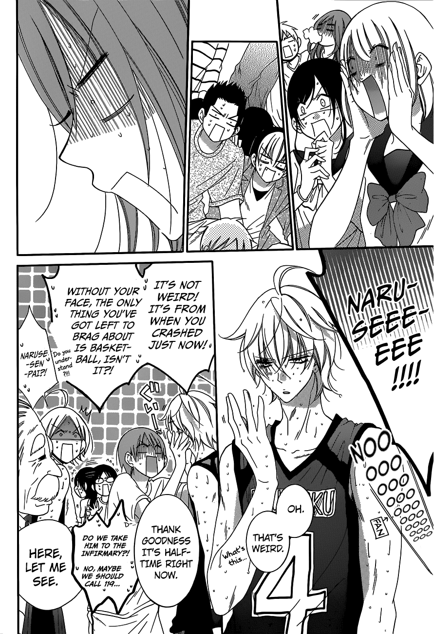 Namaiki Zakari, Chapter 64 image 20